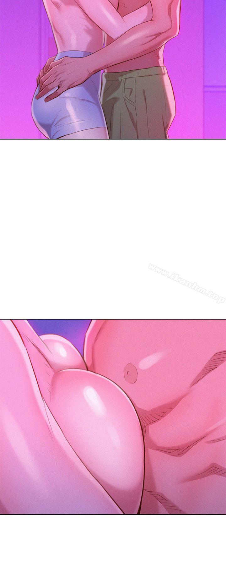 漂亮乾姊姊漫画 免费阅读 第33话-让姊姊来帮你 14.jpg