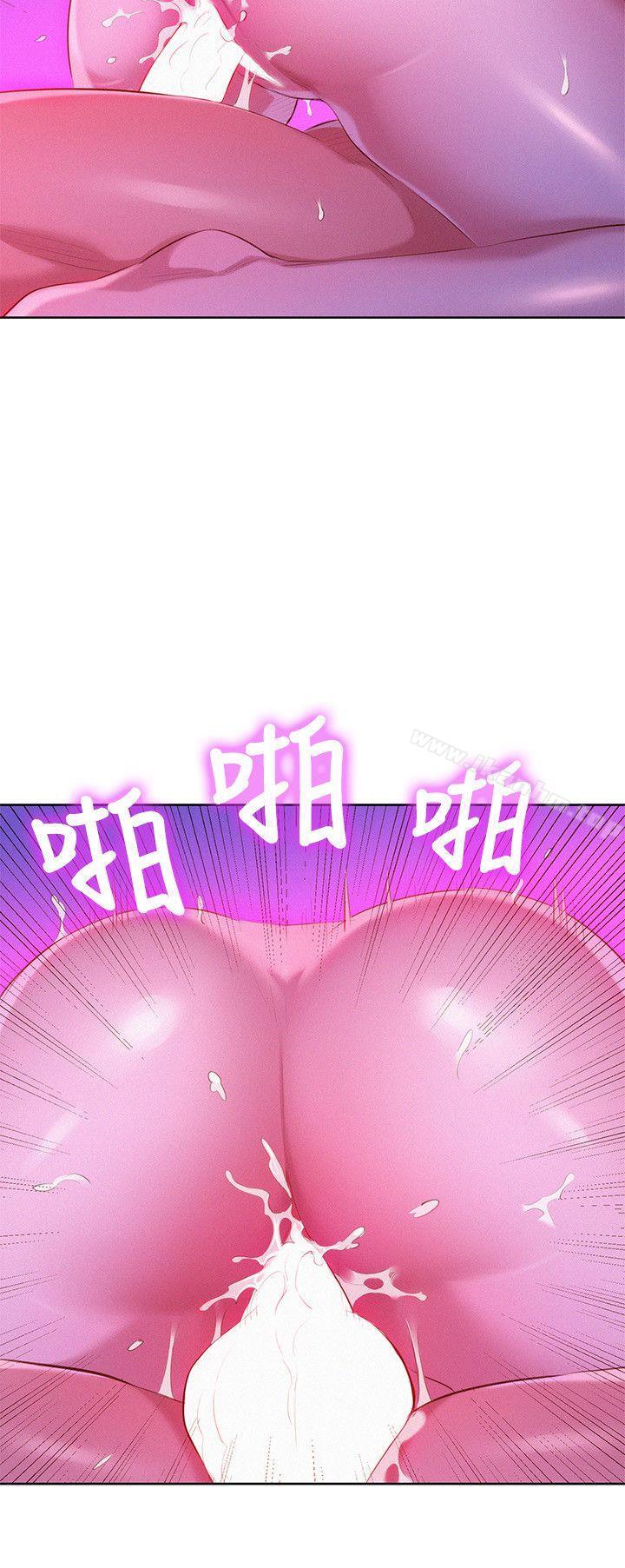 漂亮乾姊姊漫画 免费阅读 第34话-以后我可以想做就做吧? 11.jpg
