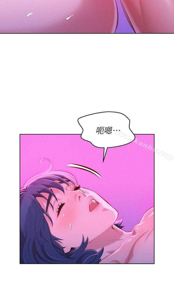 漂亮乾姊姊漫画 免费阅读 第54话-一墙之隔 18.jpg