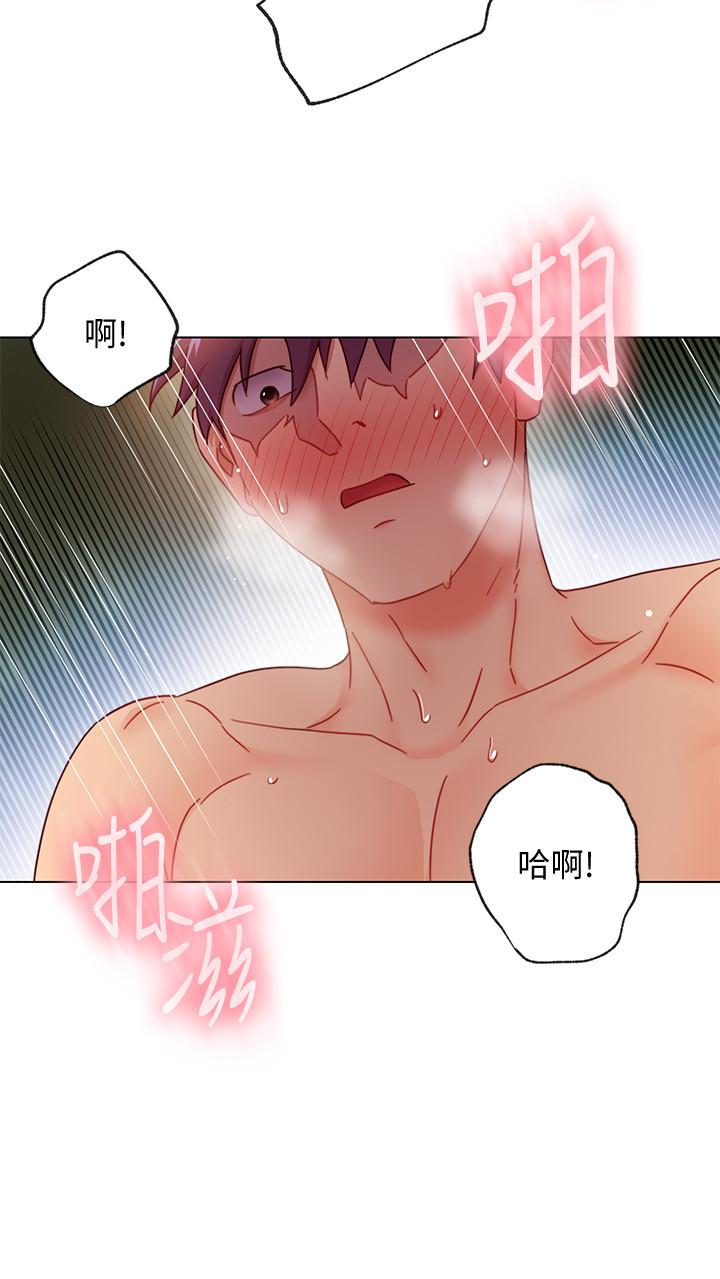 繼母的朋友們漫画 免费阅读 第53话-什么女王...明明这么淫蕩 11.jpg
