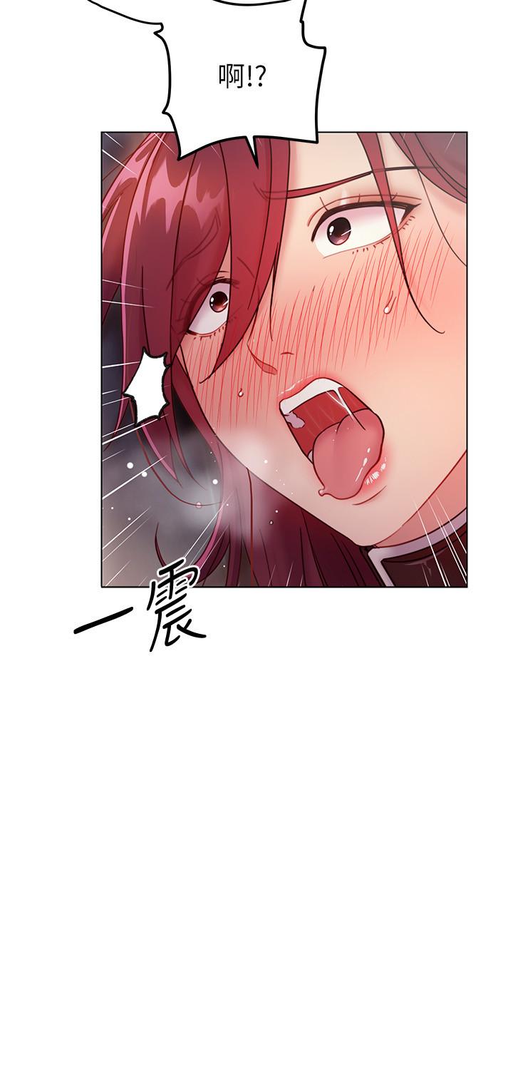 繼母的朋友們漫画 免费阅读 第53话-什么女王...明明这么淫蕩 17.jpg