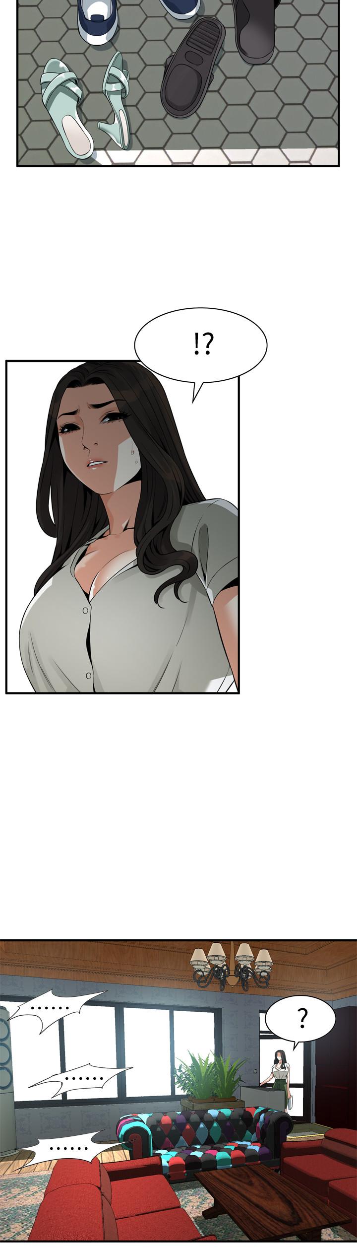 偷窺（全集无删减）漫画 免费阅读 第213话(第3季)-阿姨，你快回家去吧 23.jpg