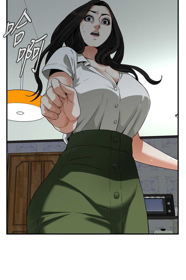 偷窺（全集无删减）漫画 免费阅读 第214话(第3季)-怎.怎么可以这样 2.jpg