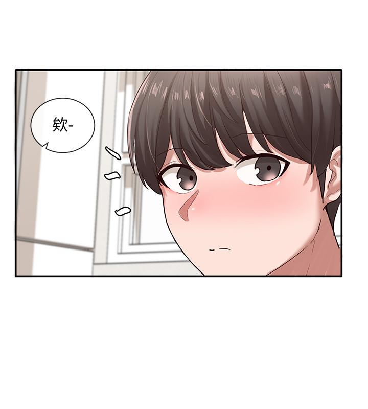 社團學姊漫画 免费阅读 第32话-单独跟佳瑜喝一杯 34.jpg