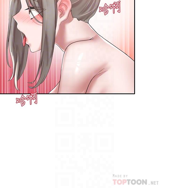 社團學姊漫画 免费阅读 第41话-姐姐，我要被你辣死了 6.jpg