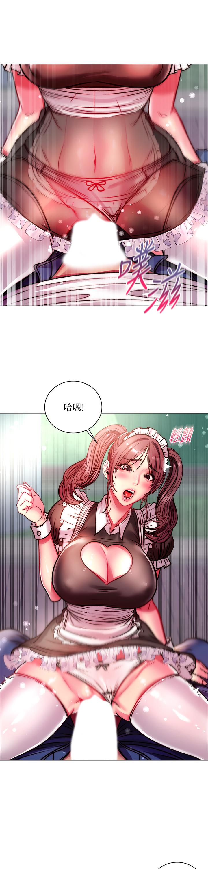 超市的漂亮姐姐漫画 免费阅读 第77话-被发现也没差 24.jpg