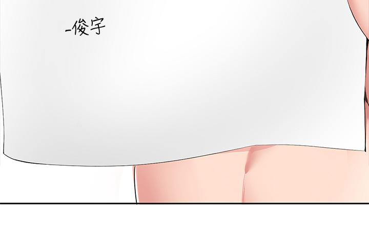 寄宿日記漫画 免费阅读 第53话-性感蜜桃臀的主人是？ 29.jpg