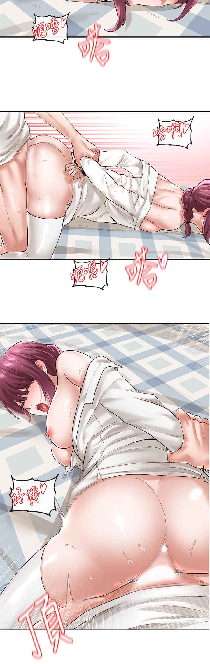 社團學姊漫画 免费阅读 第47话-姐姐，你真的很变态 13.jpg