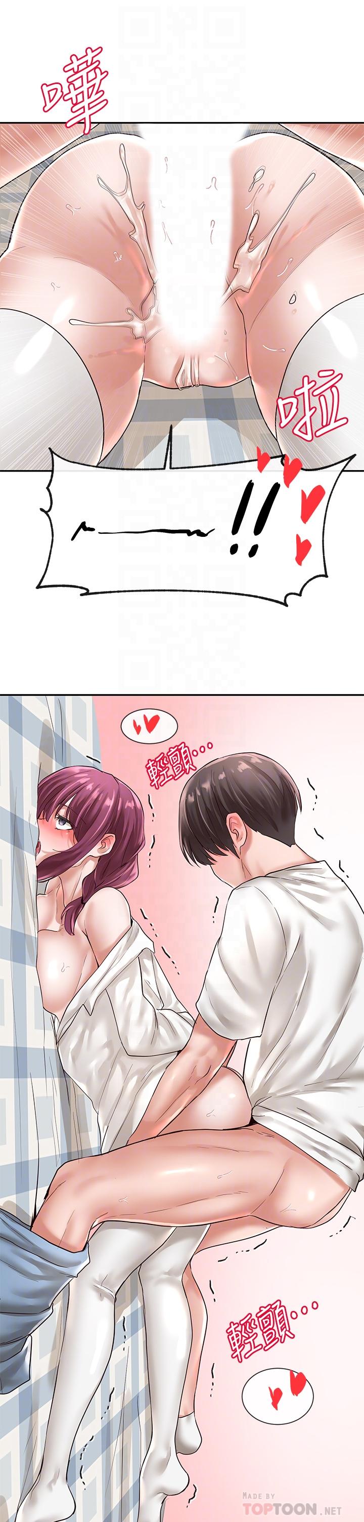社團學姊漫画 免费阅读 第47话-姐姐，你真的很变态 16.jpg