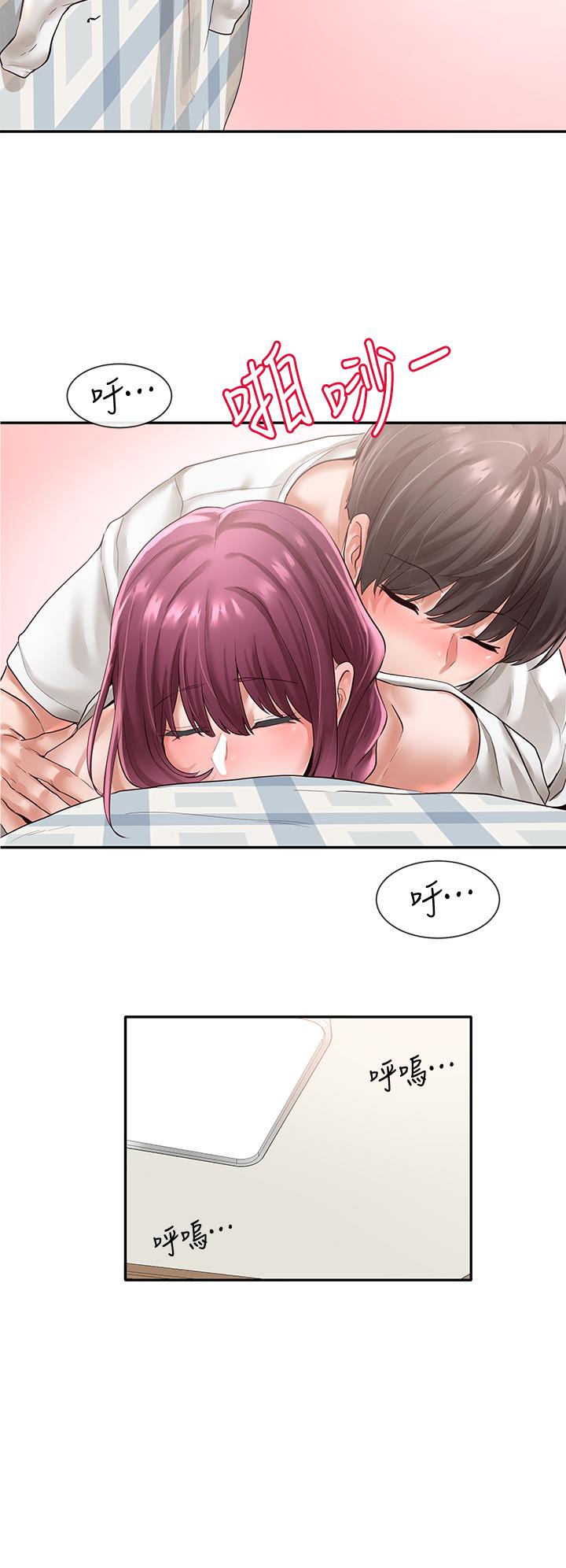 社團學姊漫画 免费阅读 第47话-姐姐，你真的很变态 17.jpg
