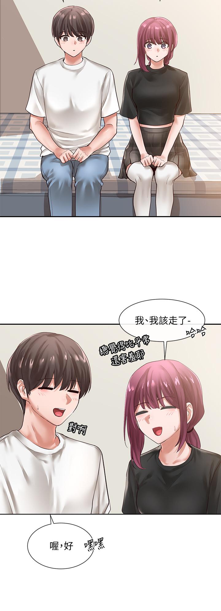 社團學姊漫画 免费阅读 第47话-姐姐，你真的很变态 19.jpg