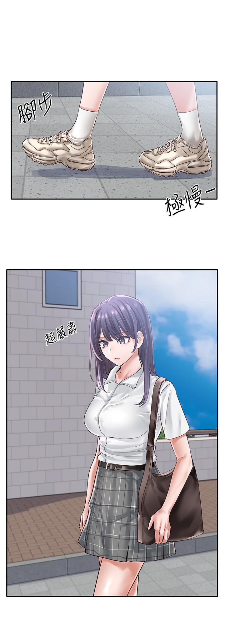 社團學姊漫画 免费阅读 第47话-姐姐，你真的很变态 23.jpg