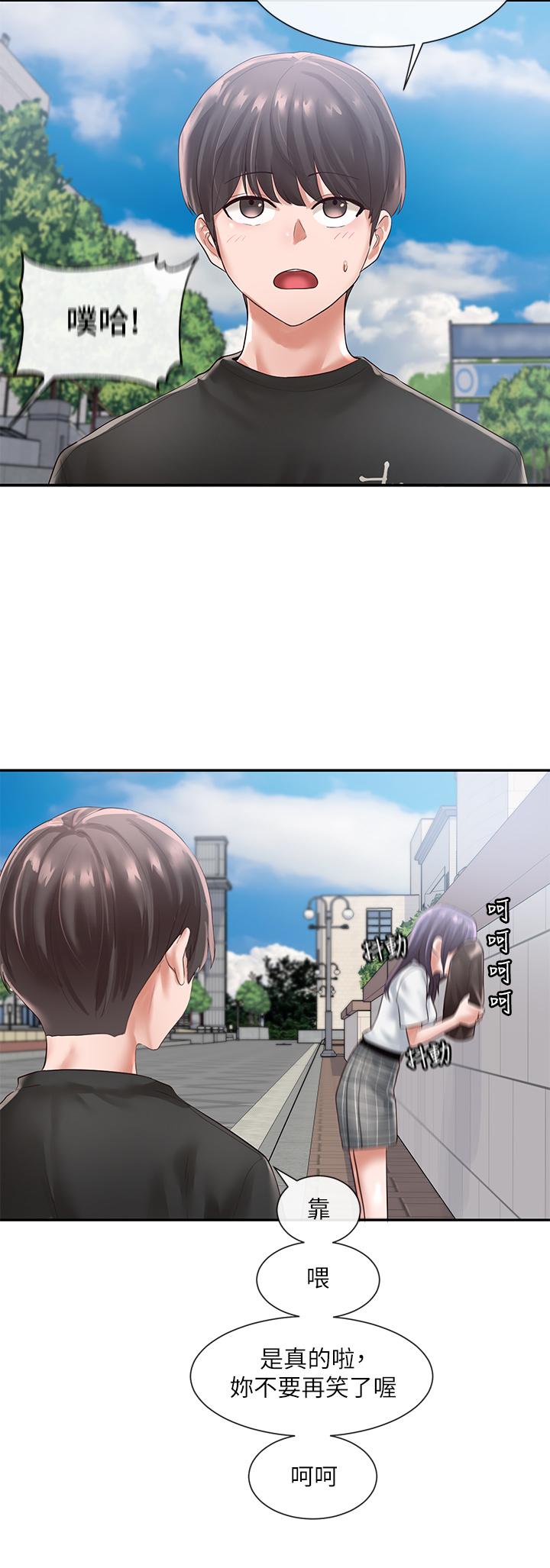 社團學姊漫画 免费阅读 第47话-姐姐，你真的很变态 29.jpg