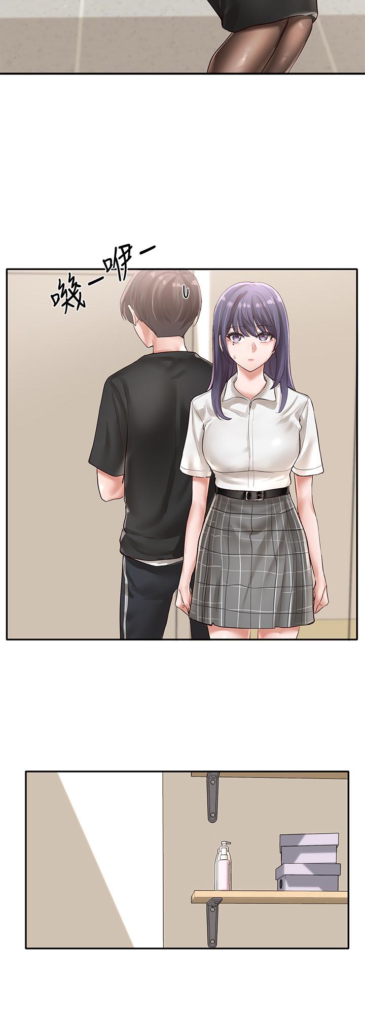 社團學姊漫画 免费阅读 第48话-舒欣的抉择 15.jpg