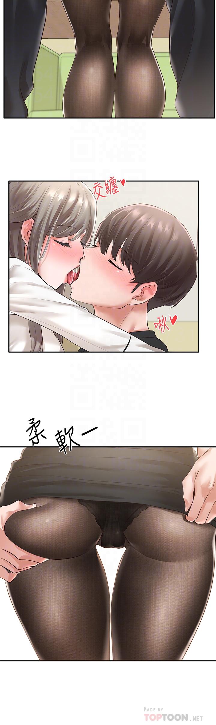 社團學姊漫画 免费阅读 第50话-今天用特别的方式做吧 10.jpg