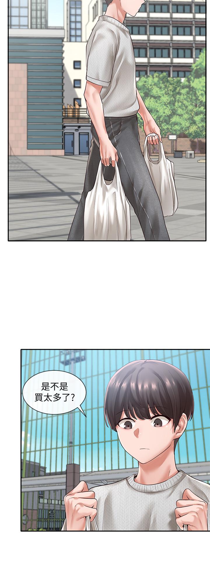 社團學姊漫画 免费阅读 第51话-林佳瑜，需要帮忙吗 21.jpg