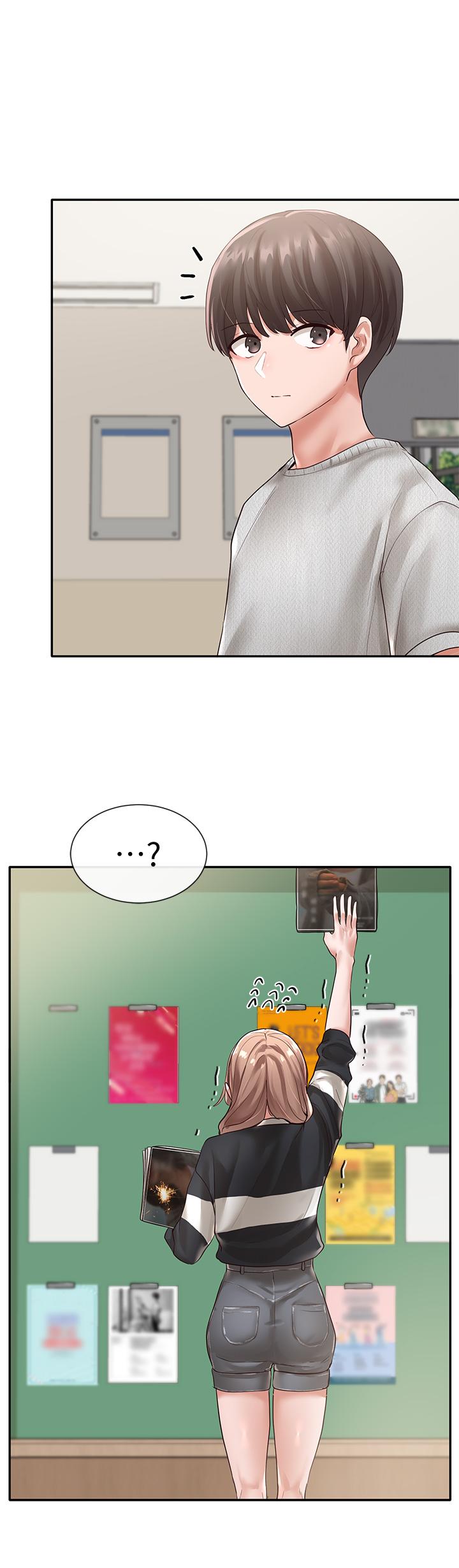 社團學姊漫画 免费阅读 第51话-林佳瑜，需要帮忙吗 31.jpg