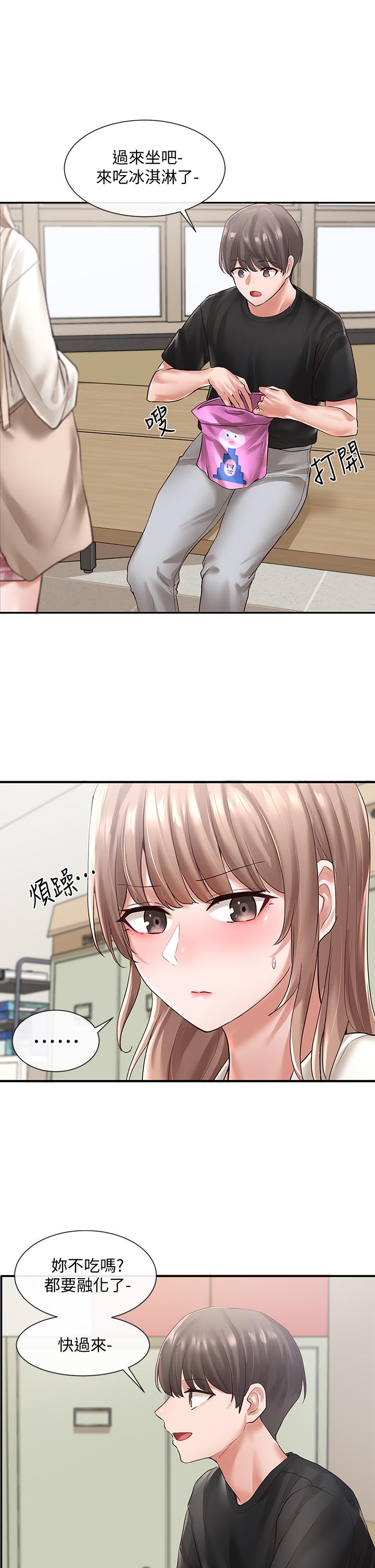 社團學姊漫画 免费阅读 第53话-我也在忍耐好吗 27.jpg
