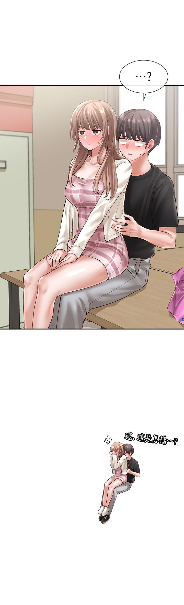 社團學姊漫画 免费阅读 第53话-我也在忍耐好吗 30.jpg