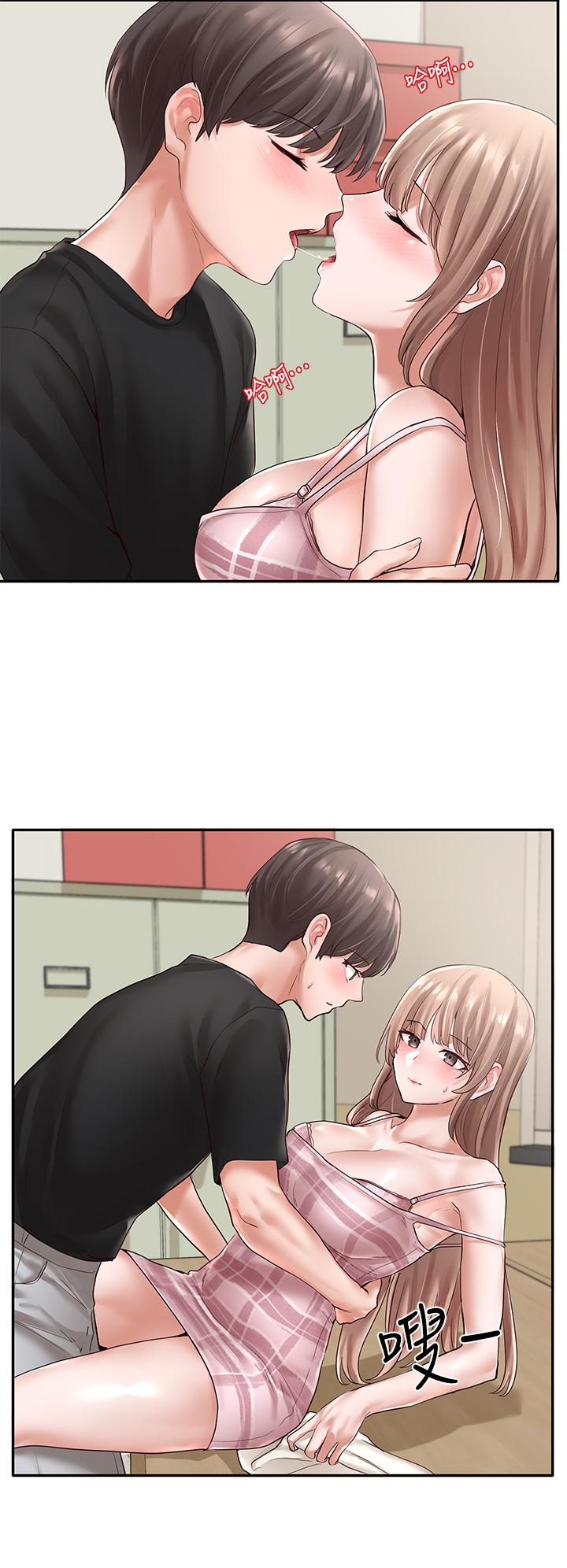 社團學姊漫画 免费阅读 第54话-你可以再大力一点 17.jpg