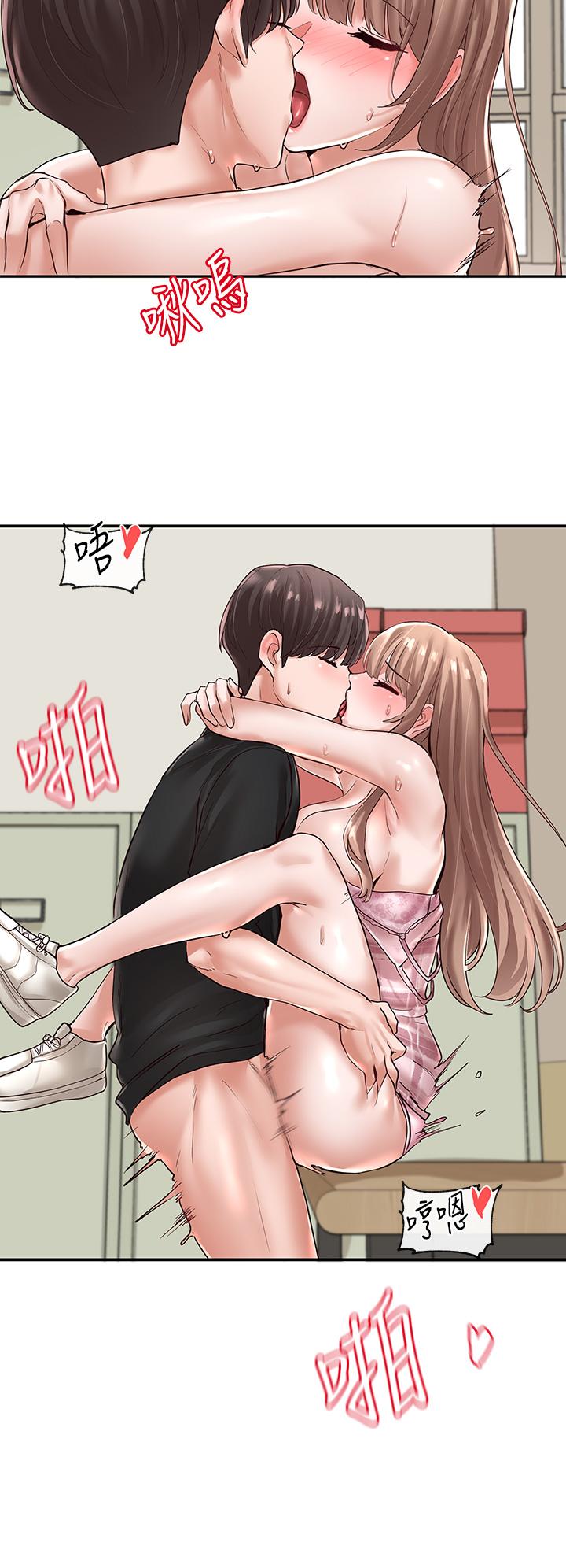 社團學姊漫画 免费阅读 第55话-林佳瑜，你怎么这么色 9.jpg